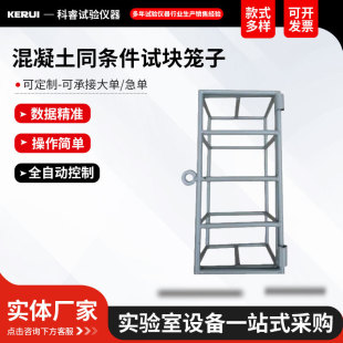 �������B�oͬ�l��ԇ�K�\����ԇ�K100��150������䓽��ˮ�a��