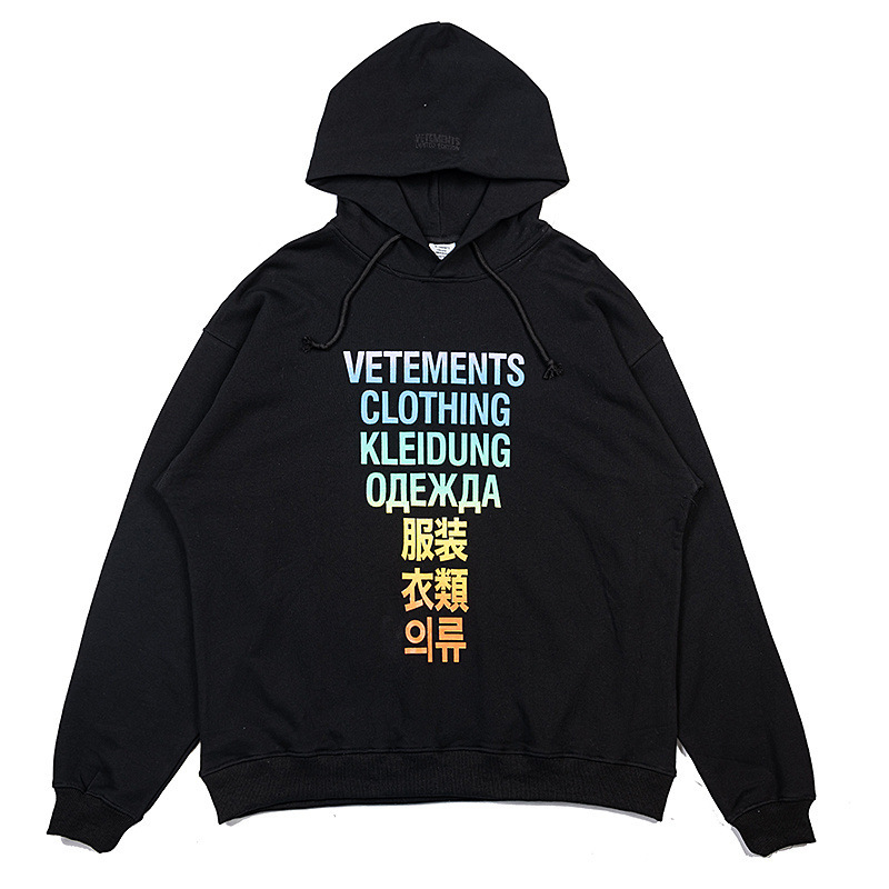 Women's Clothing lucky letter printed washed and distressed long sleeved hooded sweatshirt _voghion.com