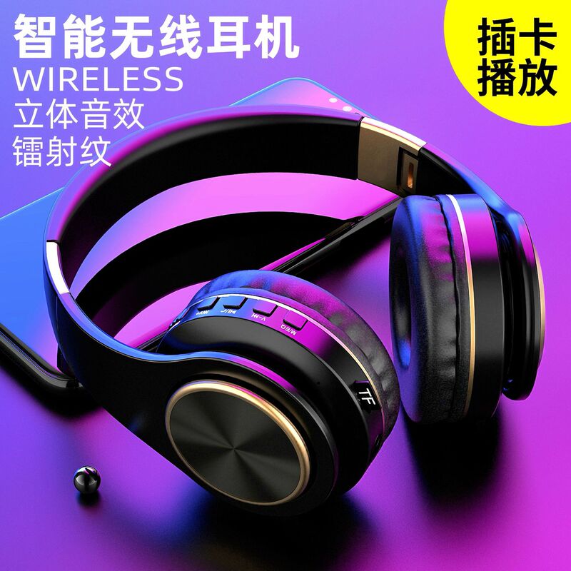 Ultra-Long Battery Life Anc Noise Reduction Portable Foldableing Soft Large Earmuffs Head-Mounted Bluetooth Headset Wireless Gaming Headset Ultra-Long Battery Life Anc Noise Reduction Portable Foldableing Soft Large Earmuffs Head-Mounted Bluetooth Headset Wireless Gaming Headset