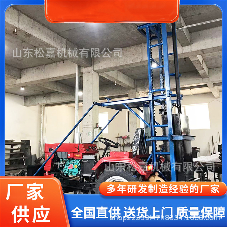 Máquina de compactación de zanja compactor de grúa diesel compactor de suelo pesado compactor de suelo tipo cadena auto-caminante