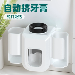 电动牙刷架情侣牙刷挂懒人自动挤牙膏器卫生间壁挂式免打孔牙膏架