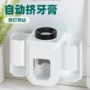 打孔电动壁挂式卫生间牙膏器