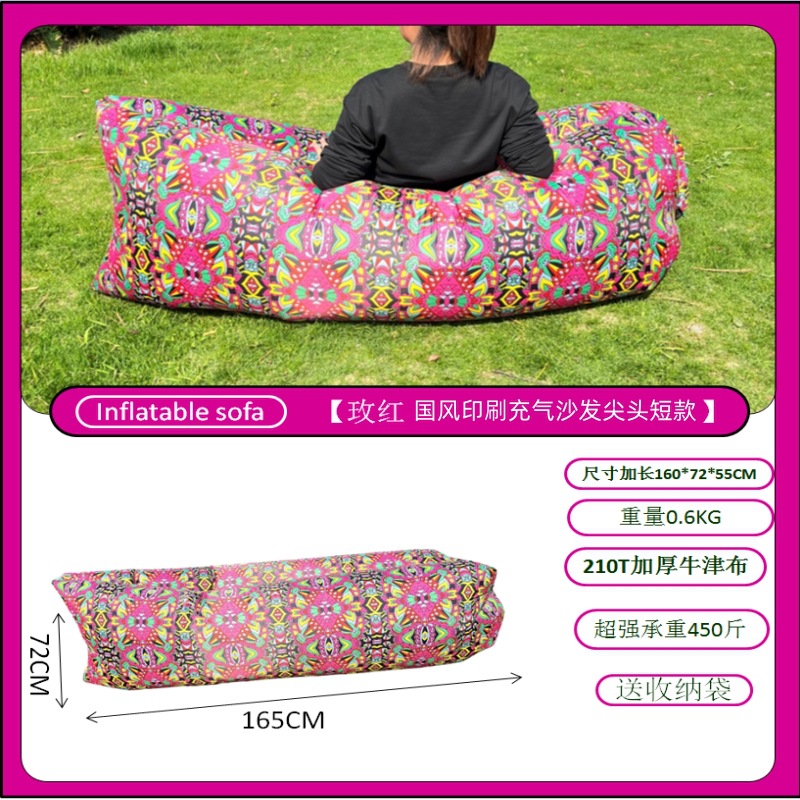 로즈 레드 내셔널 스타일 컬러 포인트 쇼트