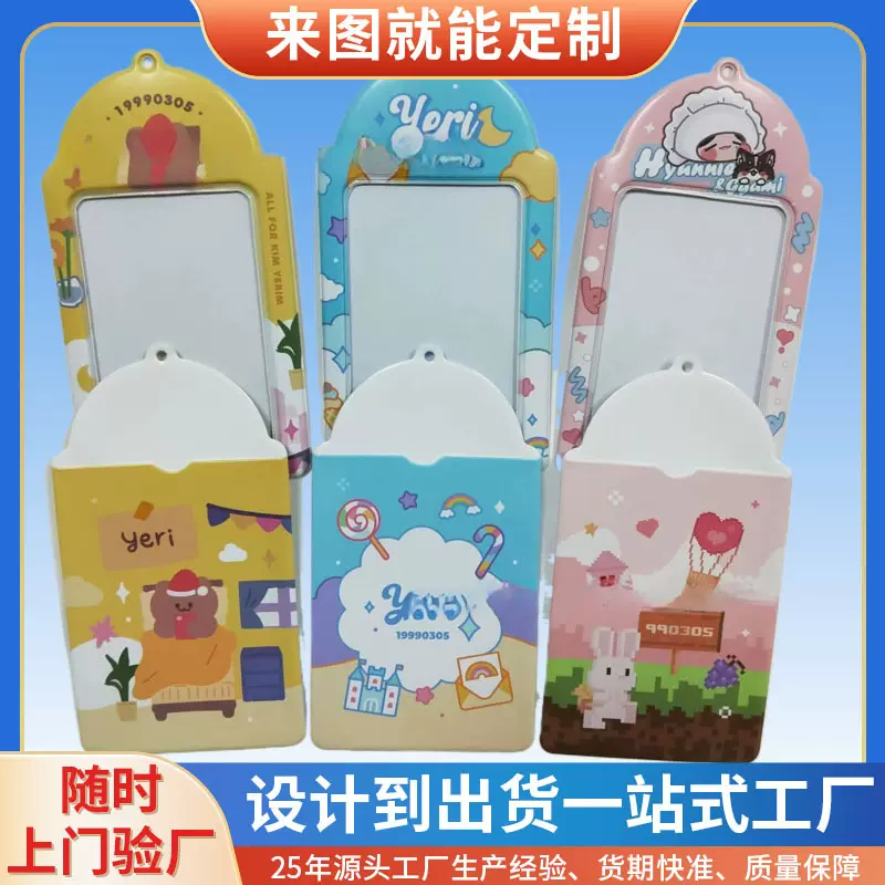 专业定制网红吊牌卡套高周波热压卡套PVC挂脖卡套银行卡保护套