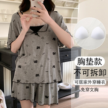 �ļ���Ī��������˯��Ůʿ��˿�ɰ���˿���д��ص�һ��Ҿӷ���װ
