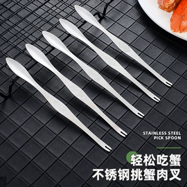 厨房小工具;刨子、削皮器;切果器