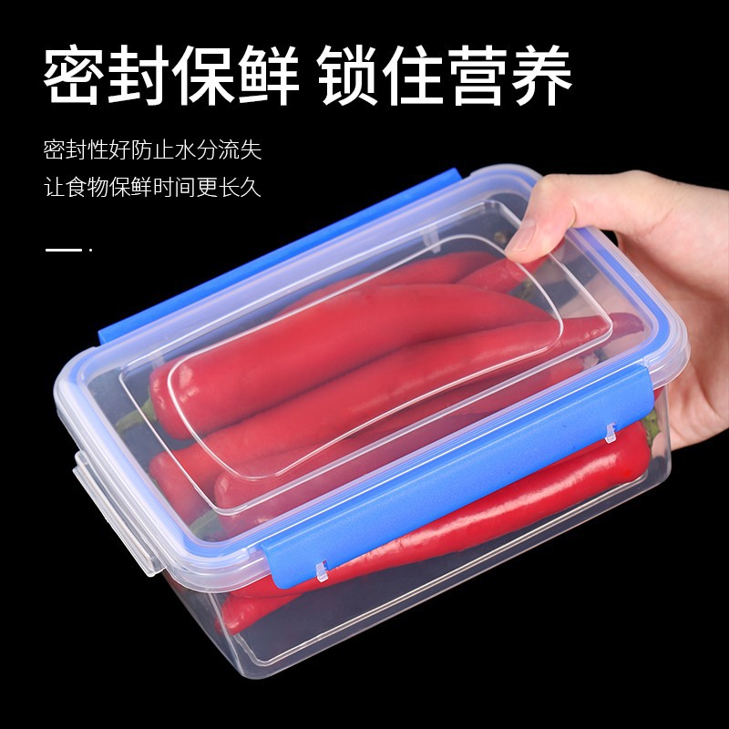 Fresh-keeping box transparent food grade rectangular with lid food refrigerator plastic box kitchen commercial large capacity