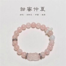 ��Ȼ�۾����ַ��������y�ִ������ŮС���OӋ�������������һ�