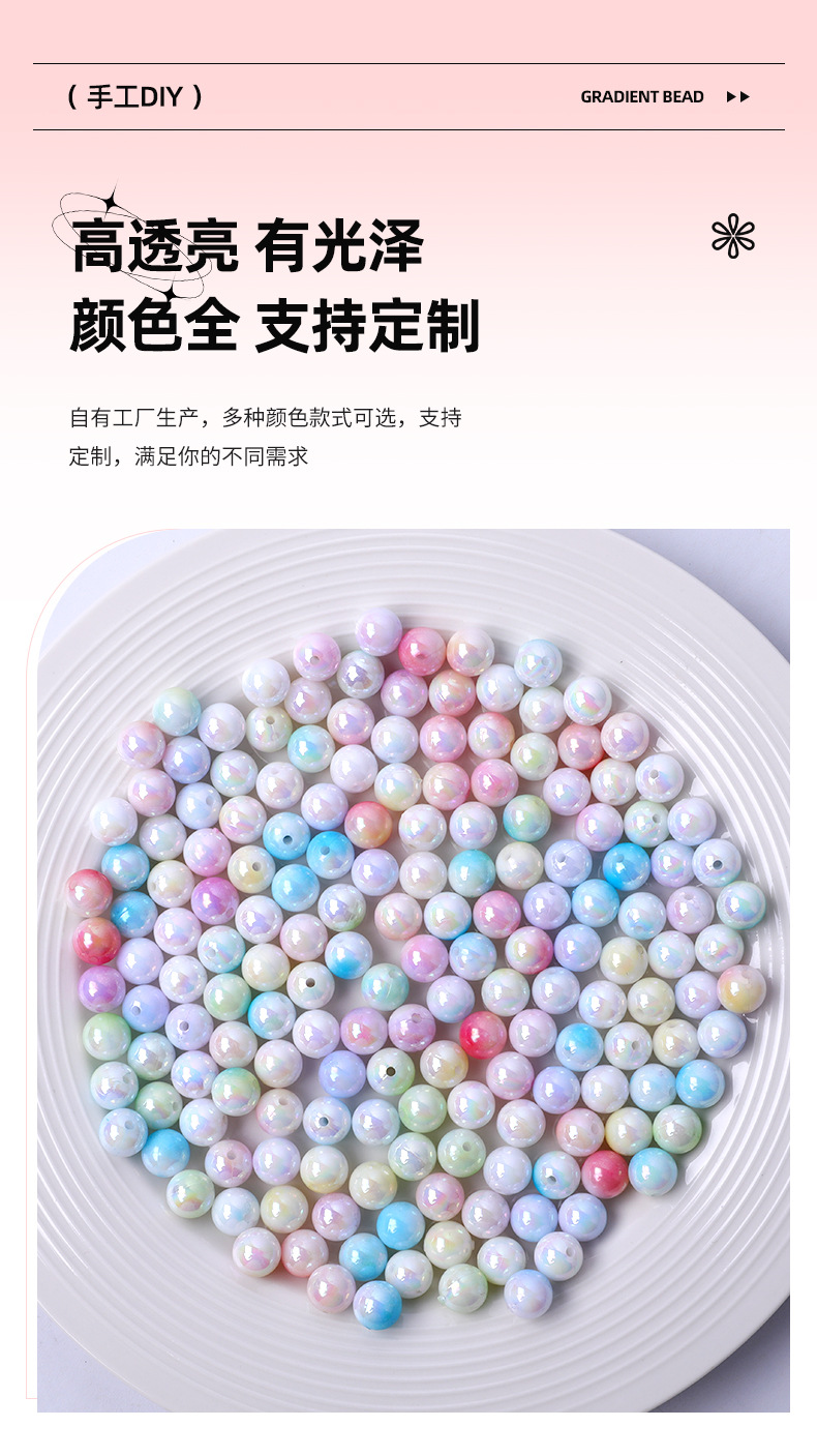 直播爆款人鱼姬