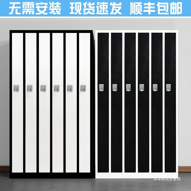 台球杆柜子台球室厅房桌球杆单开门指纹简易密码锁栅栏落地存放柜