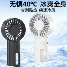 26���¿��ֳ��L��usb�첱�L�ȿ羳��늱�y��ɽ��С�L��