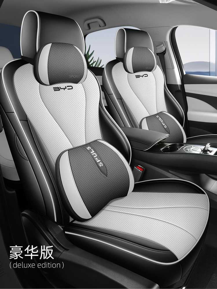 26 Models of Byd Sea Lion 06 New Energy Vehicle Seat Covers Dm-I Navigator Seat Cushion Ev Full-Cover Seat Cushion Set