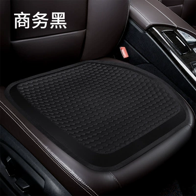 Summer Car Multifunctional Seat Cushion Egg Gel Seat Cushion Four-Season Universal Honeycomb Office Cooling Cushion (Cool pad) - 3227-business-black-large-size-3941cm