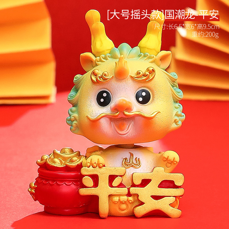 Año Nuevo zodiaco con regalo de mano dragón año resina muñeca decoración del hogar moda Nacional seguro feliz dragón regalo creativo nuevo