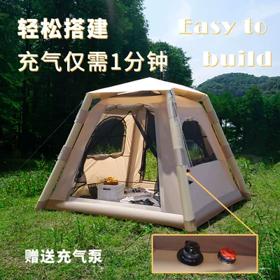 Sunshade Waterproof Portable Outdoor | Avtomobil dam çadırları