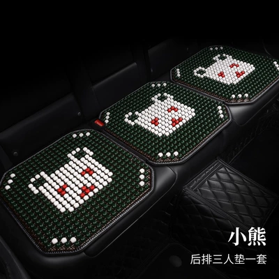 three-person strip: Cool pad - 23-wooden-beads-three-long-bear