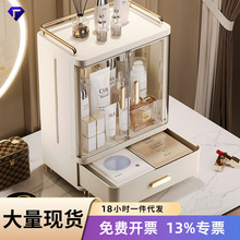 ���û��yƷ�ռ{�ж๦��������������m�o�wƷ�ڼt��Ĥ���m�����