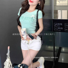 13DEMARZO 2025¿ ^ӡϵ CT