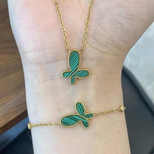 18K Gold Invincible Malachite Green Bead Edge Butterfly Pendant Au750 Women's White Mother-Of-Pearl Chalcedony Bracelet Fashion Clavicle Chain
