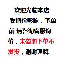 微信图片_20220902120516