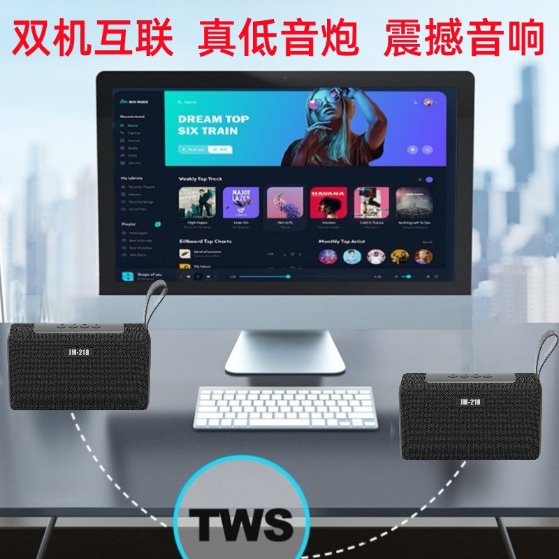 クロスボーダー無線ブルートゥース小型スピーカー高音質重サブウーファ屋外携帯型音響新型JM218プライベートモデル|undefined