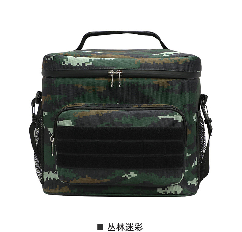 未定義