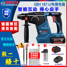 ������BOSCH��GBH 187-LI���I��18V�����ܟoˢ��N�๦�ܳ��ʽ