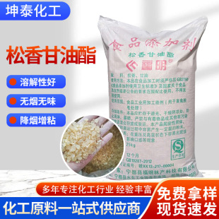 ���������ʳƷ���o���oζ���ݼ���Óë��ë�w����ճ��֬��ë����