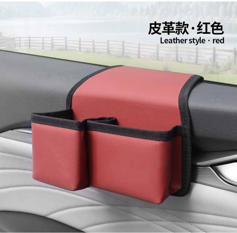 Car Water Cup Holder, Multifunctional Mobile Phone and Car Key Storage Box, Foldable Storage Bag, Car Window and Door Side Storage Box