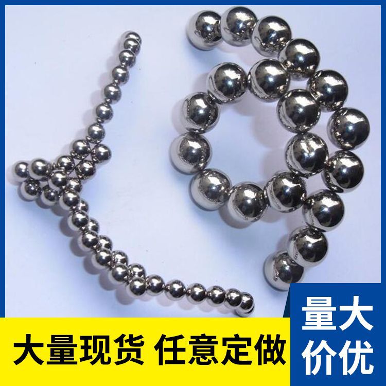 球组合装磁粒磁力玩具益智磁球10mm磁球10mm镀镍磁球磁性磁粒