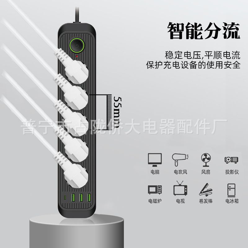 Conector de expansión de interruptor de control maestro multifuncional estándar europeo con conector de puerta de seguridad de cobre grueso incorporado