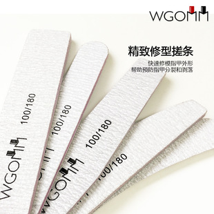 Diamond rubbing strip nail rubbing type contusion strip wholesale phototherapy nail surface polishing strip sanding strip nail art tool set