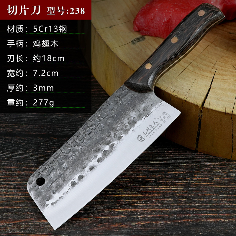竜水刀の手作りの鍛造カット刀の実木の柄の鋭利な刃の丸い頭の専用のスライスは包丁の台所の刃物を切ります。|undefined