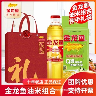 �����~ʳ���ʹ��׈Fُ�_�I��ӶYƷ��I�S�Y�Y��ضY��c��ӶY��