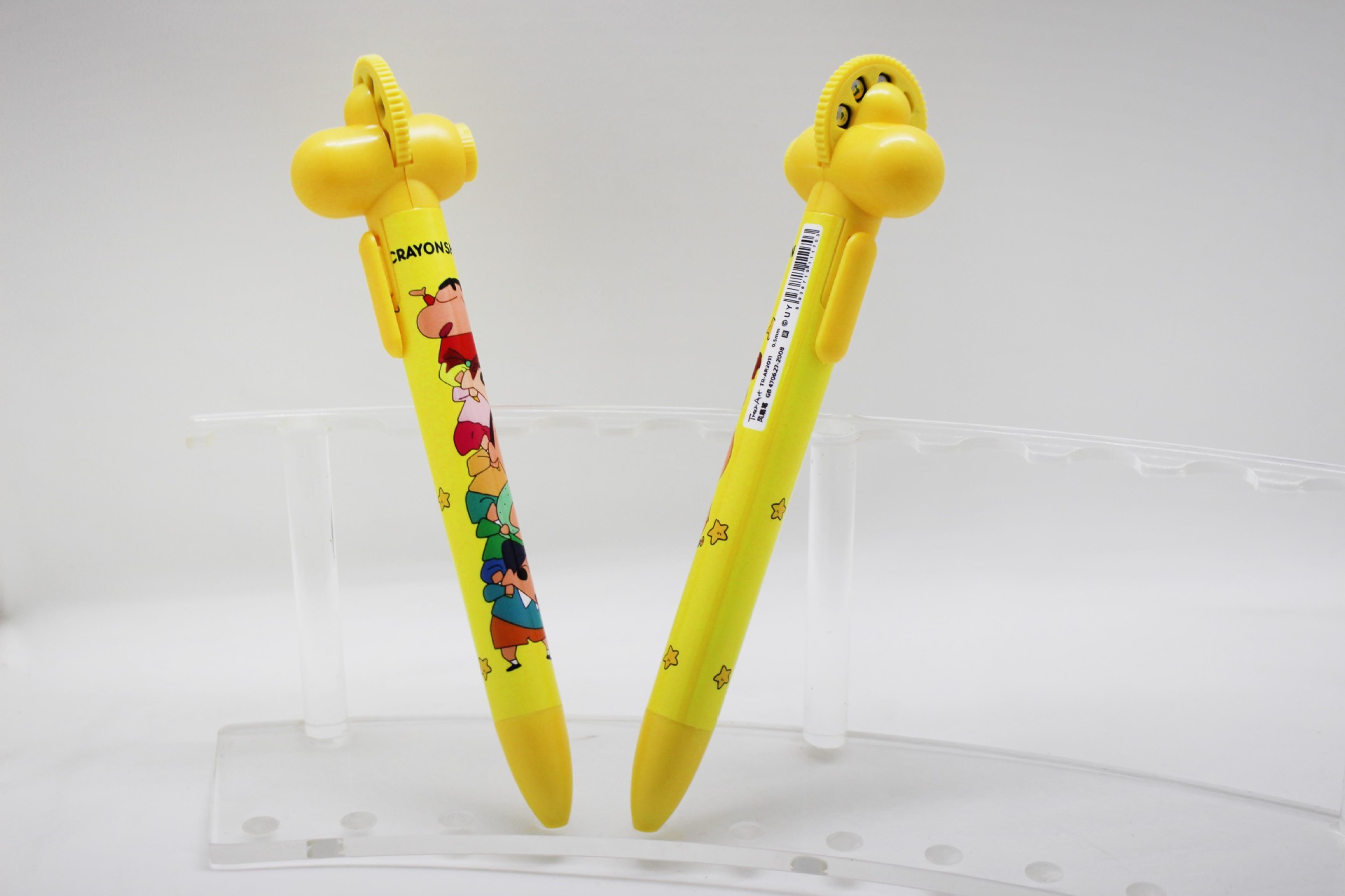 Yellow coloured pencils
