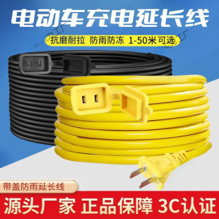 늄�܇�����늷�ˮ�������^������L�����L���������ƿ܇