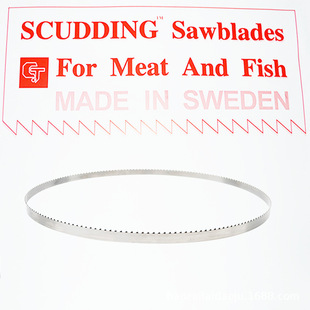 䏹ǙC䏗l�M�����Munkfors����䏗l����йǙC�ӹ�������