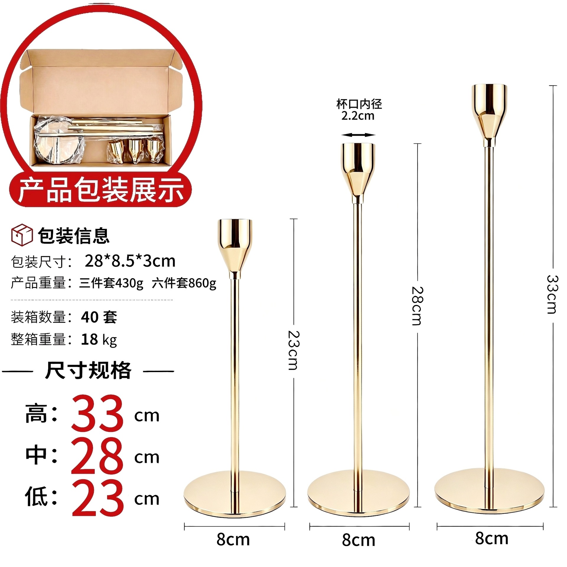 Candelaria europea transfronteriza candelabros de hierro forjado oro simple candelabros decoración de la sala de estar romántica decoración de cena a la luz de velas