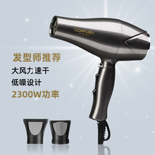 ����늴��L��Ʒ2300W���ʰl���ٸ��o�l���ü��ô��L���B�l���L�C