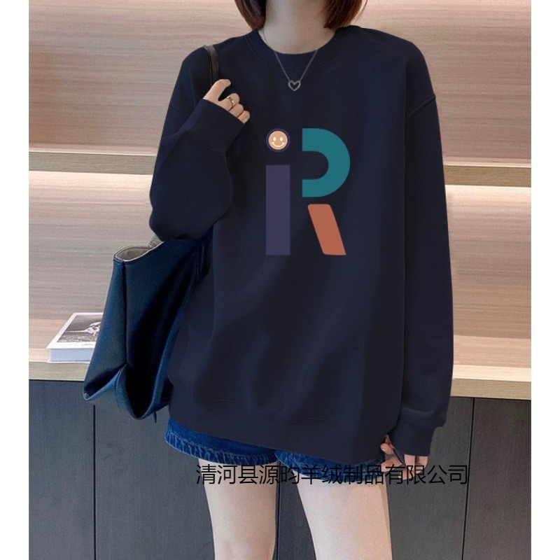 무거운 둥근 목 스웨트 셔츠 여성의 봄과 가을 하이 엔드 플러스 사이즈 느슨한 깡패 풀오버 긴팔 탑 코트 두꺼운 겨울