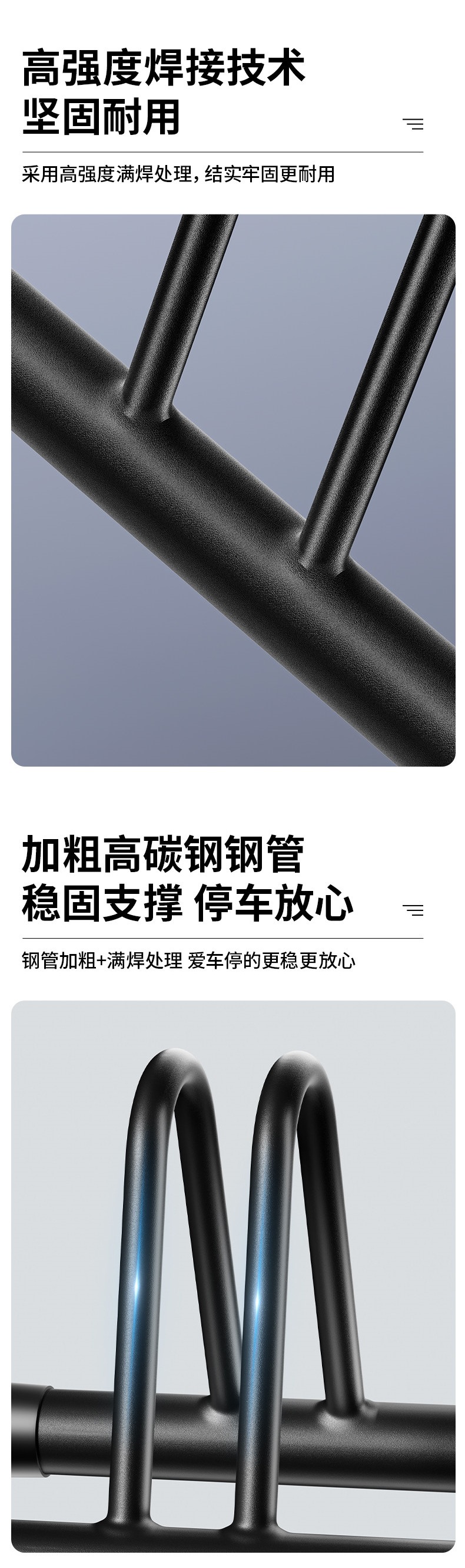 Adjustable Portable Bicycle Parking Rack for Indoor and Outdoor Use, Stable and Non-Slip Bicycle Parking Stand