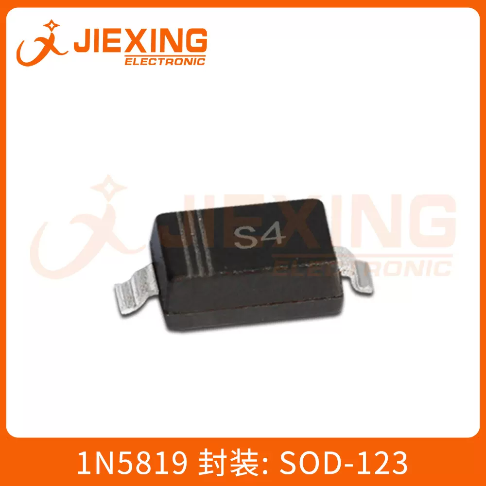 MMDL914T1G 封装SOD-323 丝印 5D 100V200mA 开关二极管 原厂直供