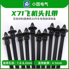 7.4*175mm�w�C�^����  ��܇���� ��������