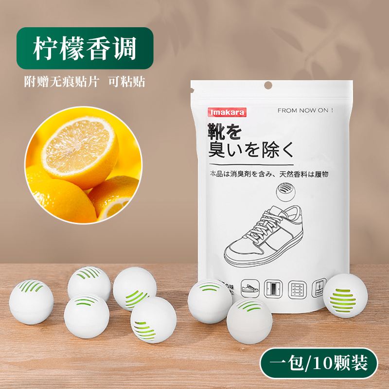 [레몬 맛] 10 의 팩 // 보너스 패치