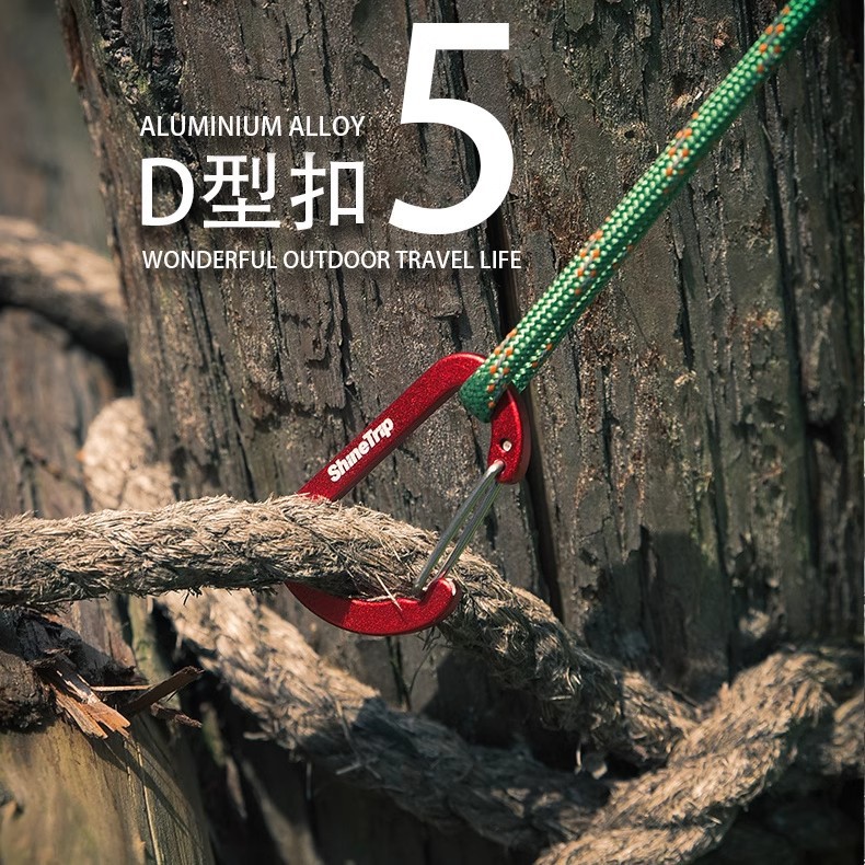 Backpack D-Type Hanging Buckle Quick-Hook Outdoor Multi-Functional Carabiner Equipment Hook Keychain Water Kettle Aluminum Alloy Hanging Buckle