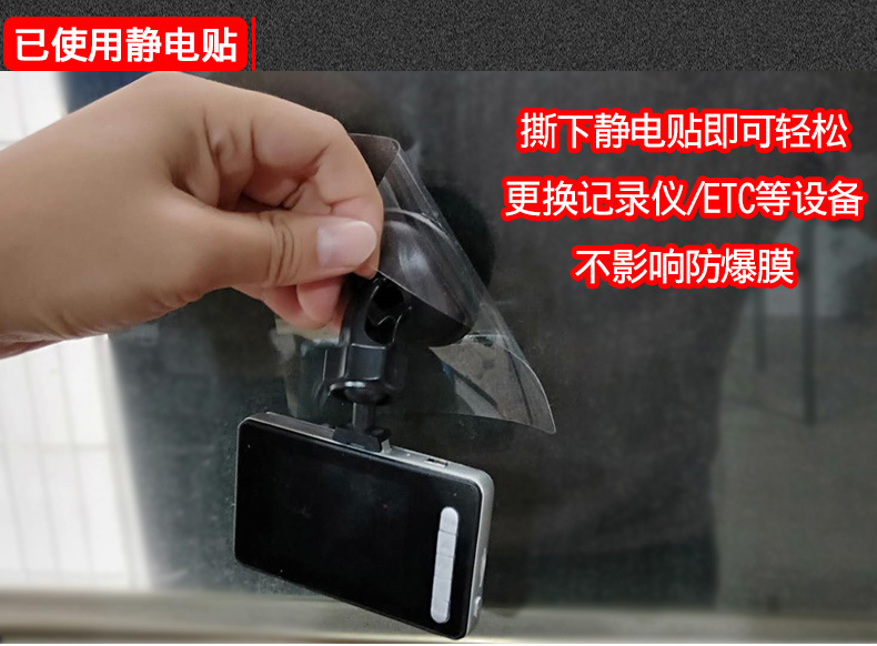 详 情 (4)