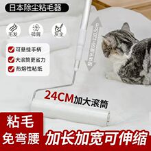 ճë���LͲ�L�U�L������s���^�l������˺ʽ�Lˢմ��ë����Q��