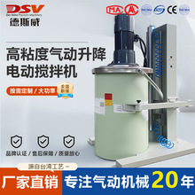 ���������綯������ ������ �綯���ٽ�����