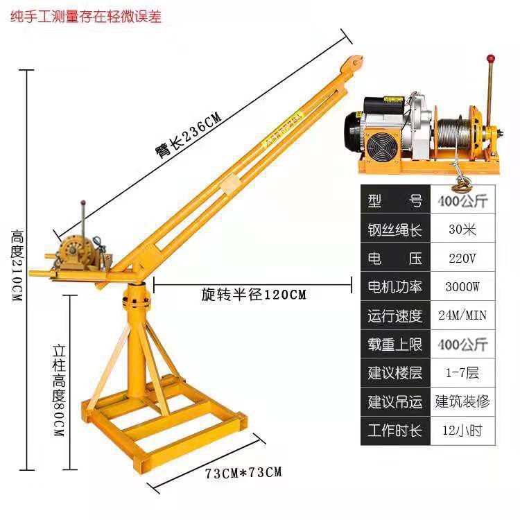 220V 403.0kg 미터 클러치 모델