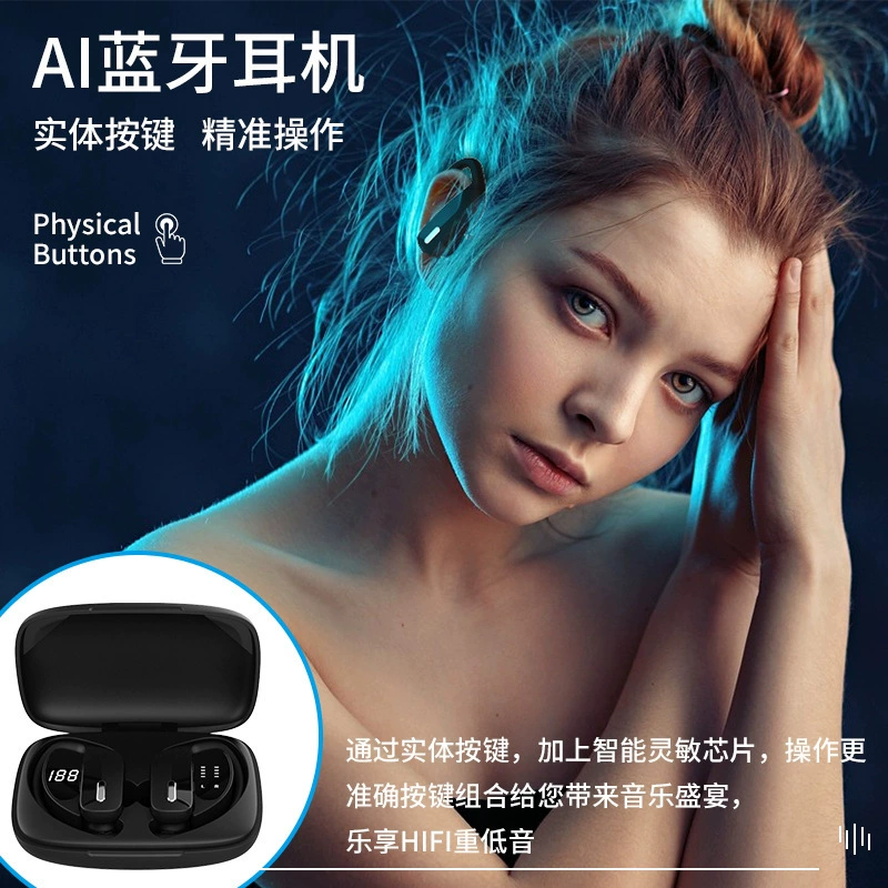 (Глобальная торговля), наушники, amazon, bluetooth, T16